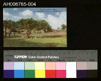 藏品(日治基隆高砂公園明信片)的圖片